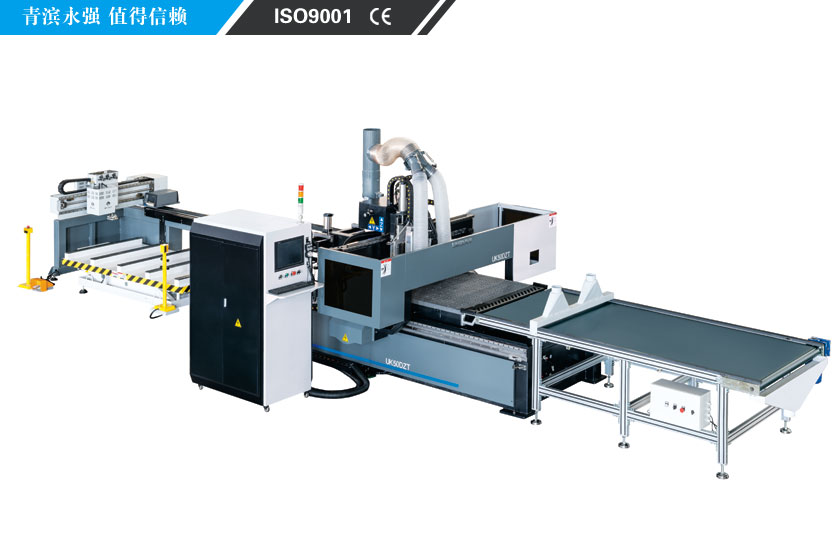 UK50DZT數控開料機加工生產線
